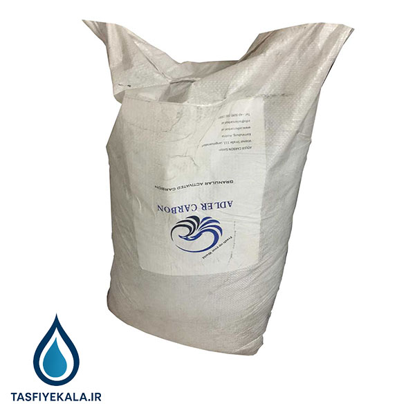 کربن اکتیو ادلر (Adler) اتریش مدل CWH