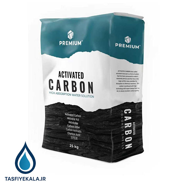 کربن اکتیو پریمیوم (Premium)