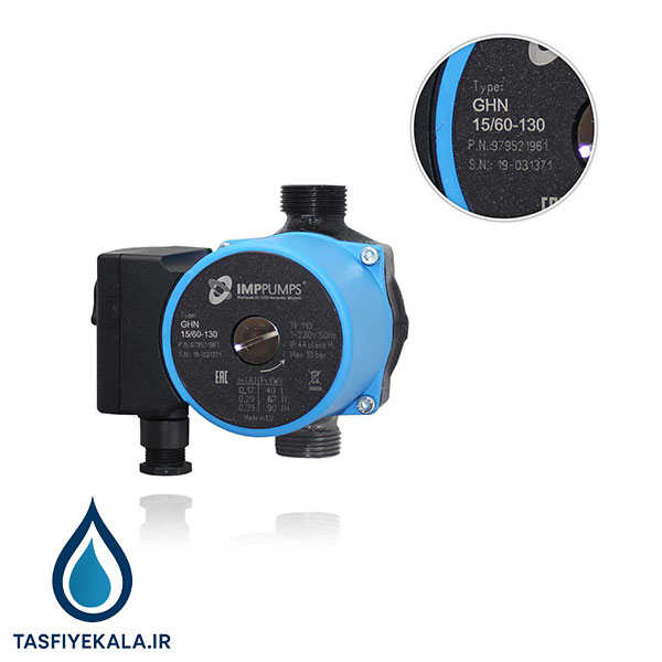 پمپ سیرکولاتور خطی IMPPUMPS مدل GHN 15/60-130