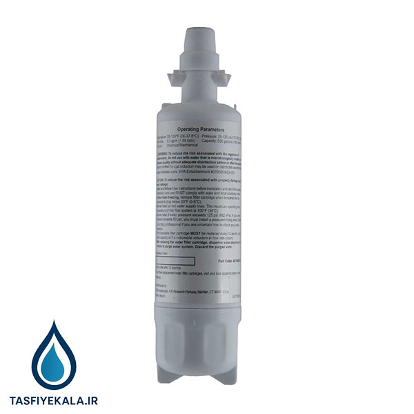 فیلتر داخلی یخچال بکو (Beko)