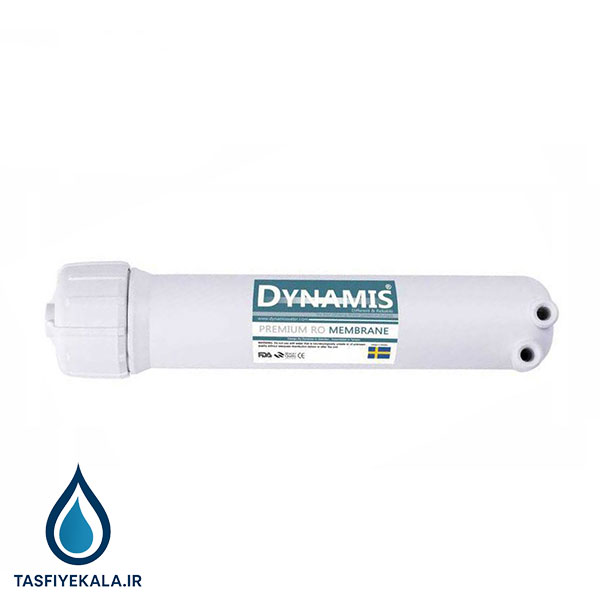 هوزینگ ممبران داینامیس مدل پرو (Dynamis Pro)