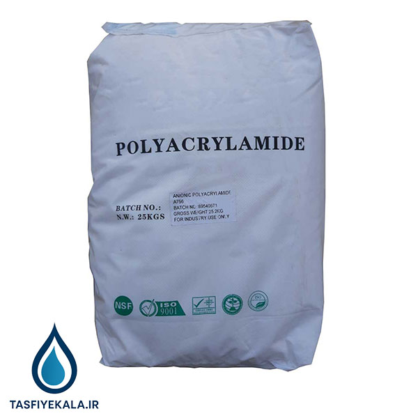 پلی الکترولیت کاتیونی و آنیونی (فلوکولانت) چینی