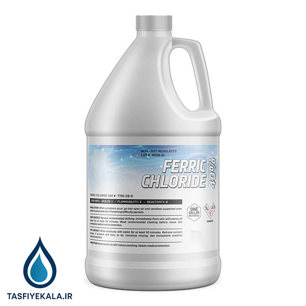 کلروفریک یا کلرید آهن سه ظرفیتی با غلظت 40%