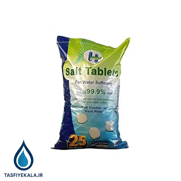 قرص نمک پالایش شده هاوستن (Havesten)