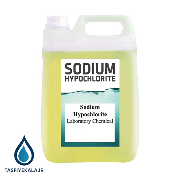 آب ژاول یا هیپوکلریت سدیم (NaOCl)